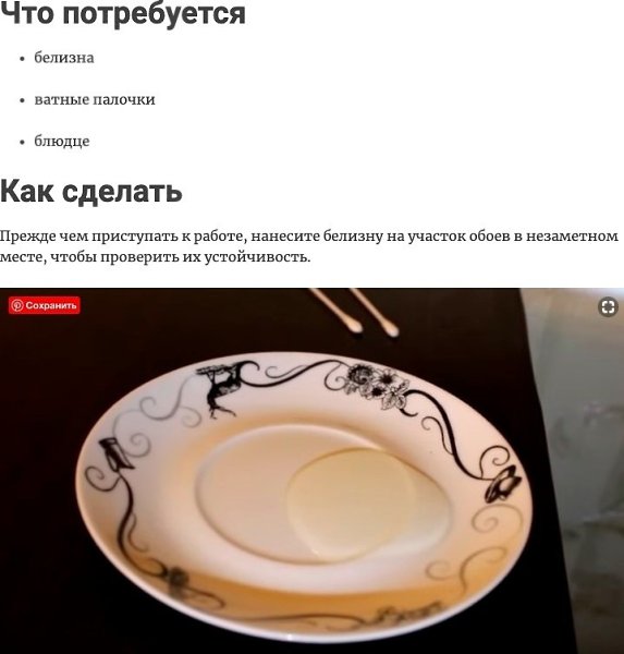 �����������, ����, ������ �����������.������� o�o� �� �y��� �������)))