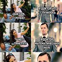 ���� Alex M, ��������� - ��������� 27 ������� 2020 � ������ �������