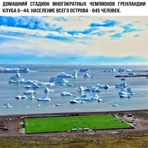 BEST | , ,  - 13  2020  19:07