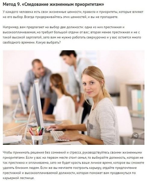    ?.10  . - 6