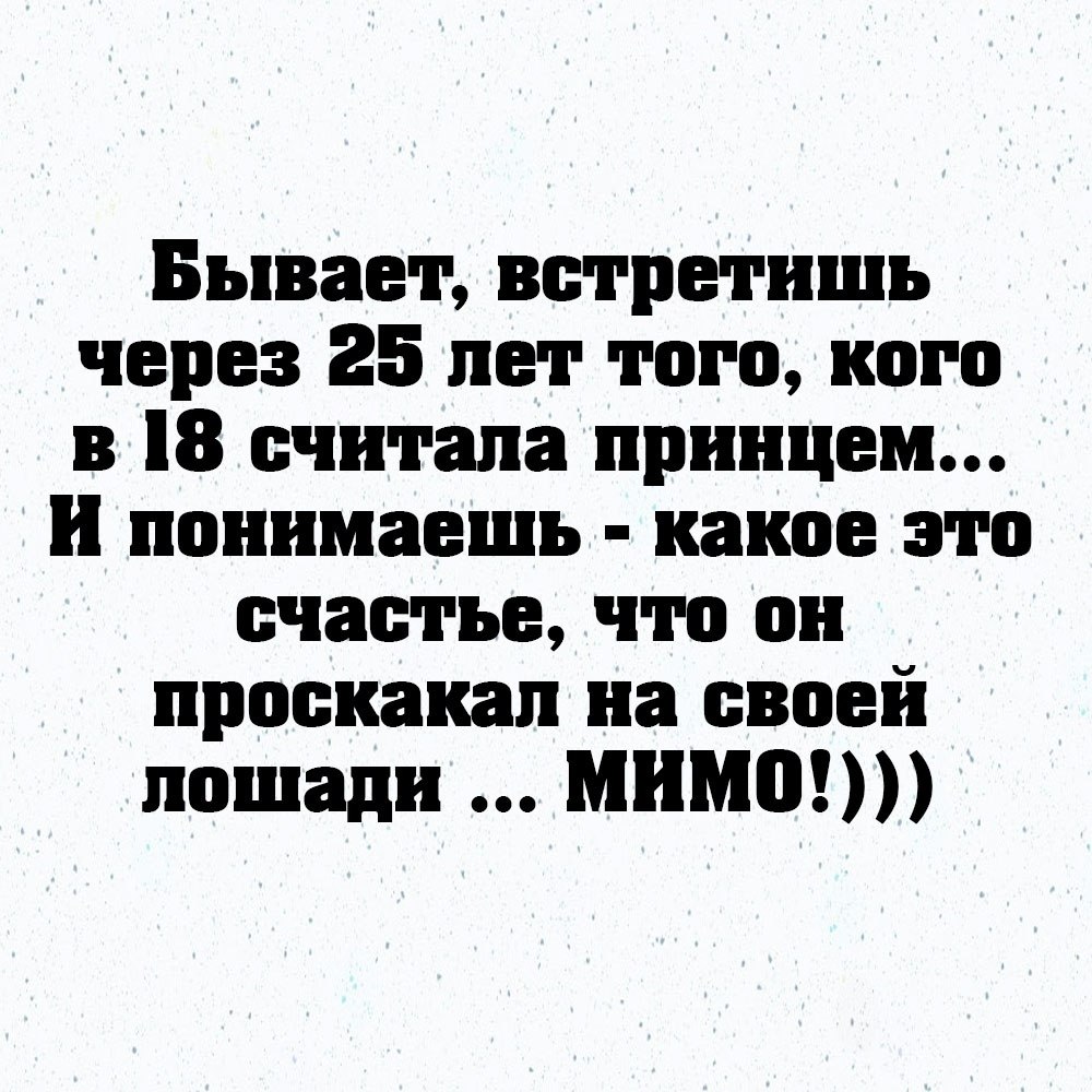 Как человек может стать богатым. 14 февраля черный юмор. Что то очень знакомое. Анекдоты про богатых. Что то очень знакомое.