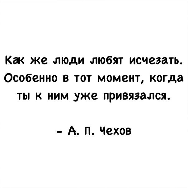 ������� ���� ���������� - 8 ������� 2020 � 19:09