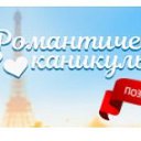  Anna,  -  9  2020    