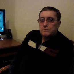 ��������, �����������, 61 ���