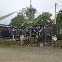 ���� �������, �����������, 61 ��� - ��������� 3 �������� 2020 � ������ ���� ����������