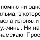 ���� -Dimon-, �������, 47 ��� - ��������� 9 ������� 2020 � ������ ������ ��������