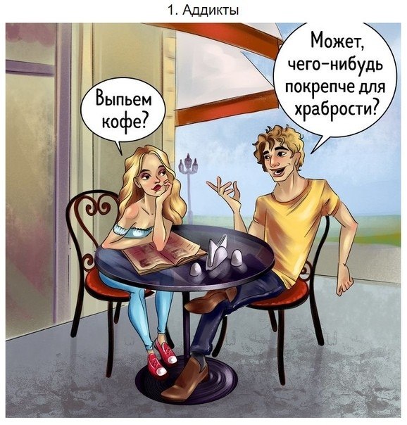 He un u n, eu   a a  .u nuc  ...