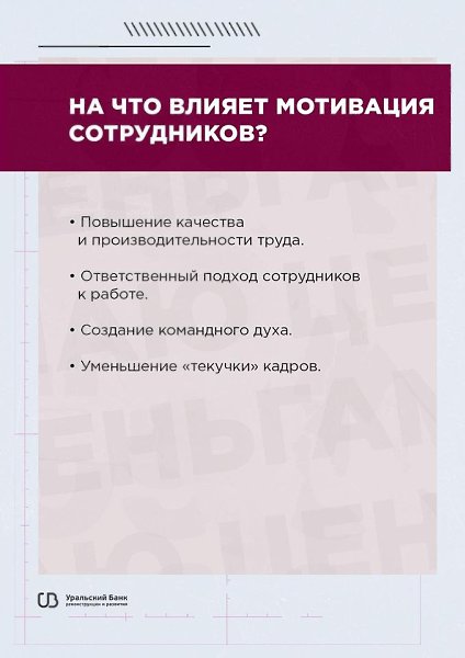 � ��������� ����������� - 3