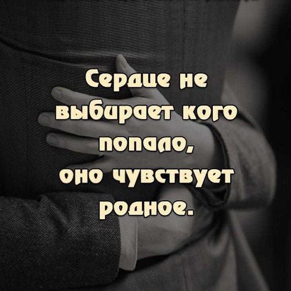     - 13  2020  19:10