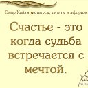���� �������, ������, 67 ��� - ��������� 29 ������ 2020 � ������ ������ ��������