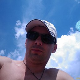 ����, �����, 44 ����