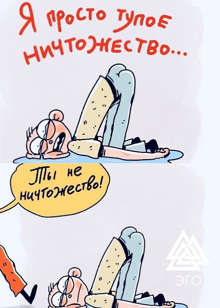   ) - 2