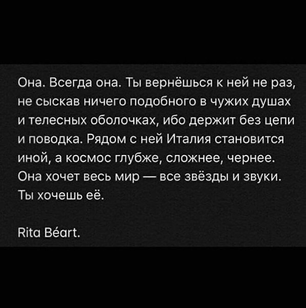 Жизнь – это то, что проходит мимо нас, пока мы строим планы.