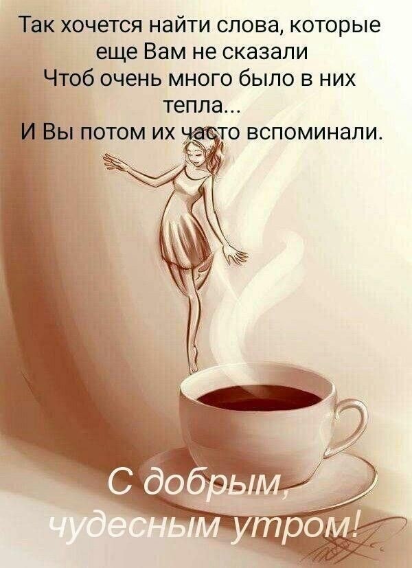   - 9  2021  12:04