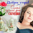 ���� �������� 54, ����������� - ��������� 19 ������� 2021 � ������ ������ ��������