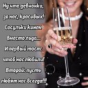 ���� �� ���, �����-��������� - ��������� 2 ������ 2021 � ������ ����������
