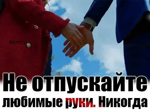 Не часто встретишь человека, Который будет ангелом твоим. Которому ты будешь больше века, По истине ...