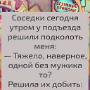���� ����, �����-���������, 47 ��� - ��������� 16 ������� 2020 � ������ �������� ��� ���...�