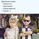 ���� Vlad, ����� - ��������� 9 ������� 2020 � ������ ������ ��������