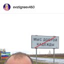 ���� ����, ���������, 51 ��� - ��������� 21 ������ 2020 � ������ ���� ����������