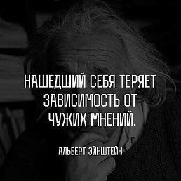, , 44 