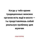 ���� ��������, �������, 55 ��� - ��������� 2 ������� 2021 � ������ ���� ����������