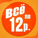 ���� �������, ���������, 47 ��� - ��������� 31 ������� 2020 � ������ ������ ��������