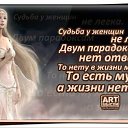 ���� ������, ������� - ��������� 13 ������� 2020 � ������ ���� ����������