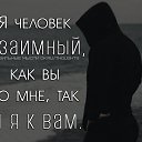 ���� ��������, ������, 64 ���� - ��������� 31 ������� 2020 � ������ ���� ����������