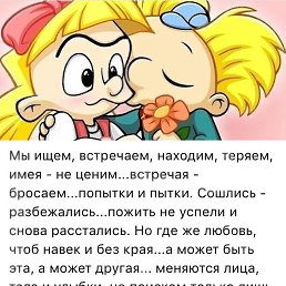������, ������, 56 ���