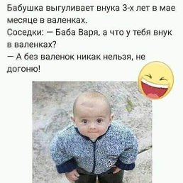 ��������, ���������, 42 ����