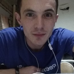 ����, ��������, 31 ���