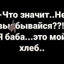 ���� ����, �������, 62 ���� - ��������� 18 ������� 2020 � ������ ������ ��������
