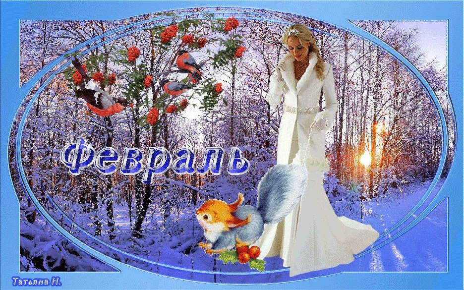   ,    . - 31  2021  23:26 - 10