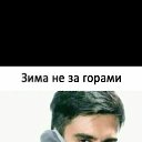 ���� ������, ����, 51 ��� - ��������� 19 �������� 2020 � ������ ���� ����������