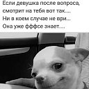 ���� �����, ���� - ��������� 15 ������� 2020 � ������ ������ ��������