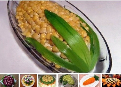 Коллекция самых вкусных и красивых салатов.1. Салат