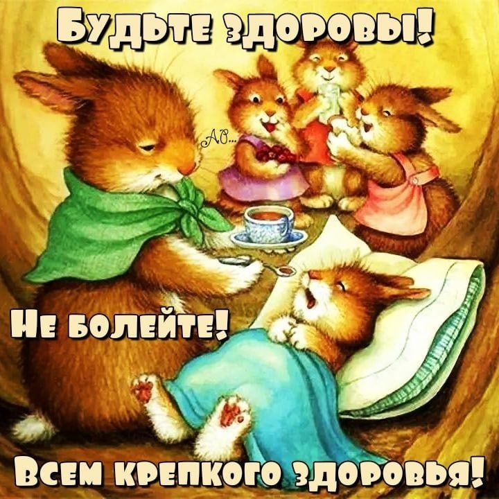  - 23  2020  21:26