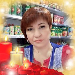 �����, ������, 46 ���