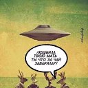 ���� ����, ���������� - ��������� 12 ������� 2020 � ������ ������ ��������