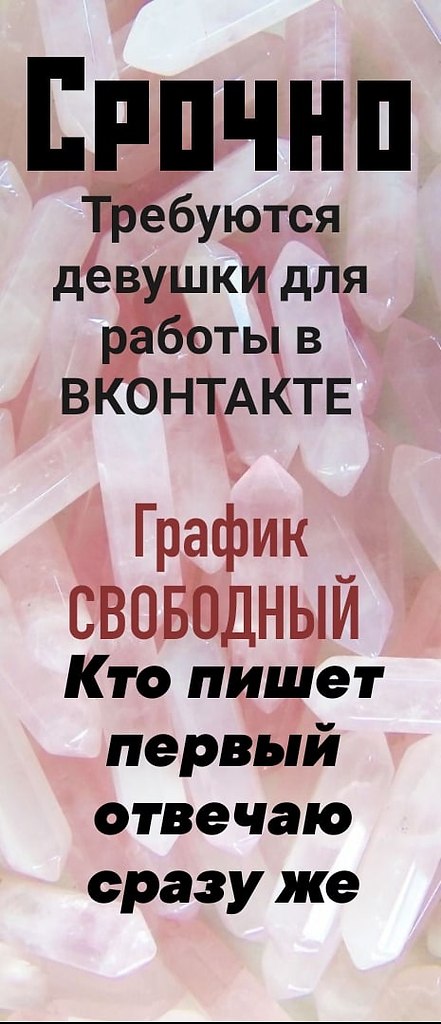 !!!!!     ,     !(). ...