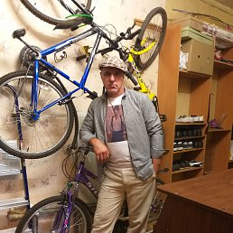 ������, �����-���������, 50 ���