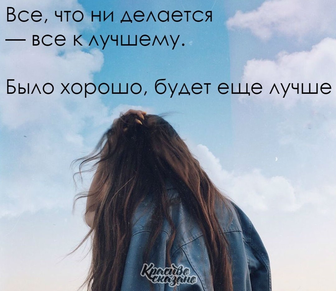   . . . - 18  2020  20:01