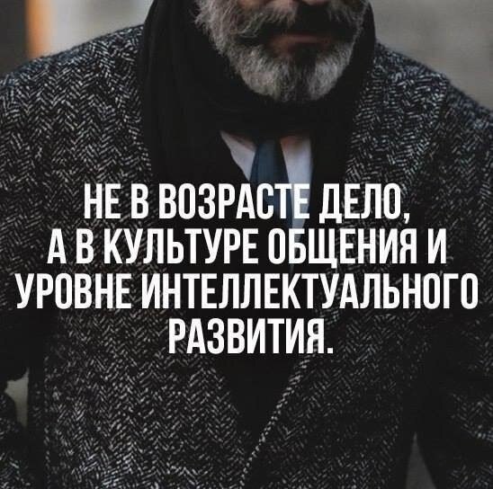    - 18  2020  18:47