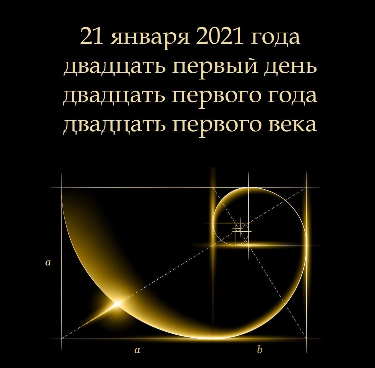  - 22  2021  00:29