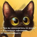 ���� ���� �-280, ������ - ��������� 21 ������ 2020 � ������ ���� ����������