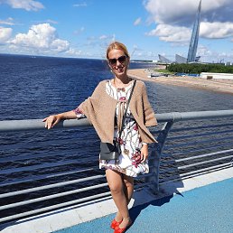 �����, �����-���������, 47 ���