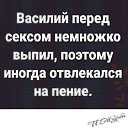 ���� ����, ��������� - ��������� 21 ������� 2020 � ������ ������ ��������