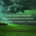 ���� �������, ������������ - ��������� 28 ������� 2020 � ������ ���� ����������