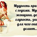 ���� �����, ��������, 57 ��� - ��������� 24 ������� 2020 � ������ ������ ��������